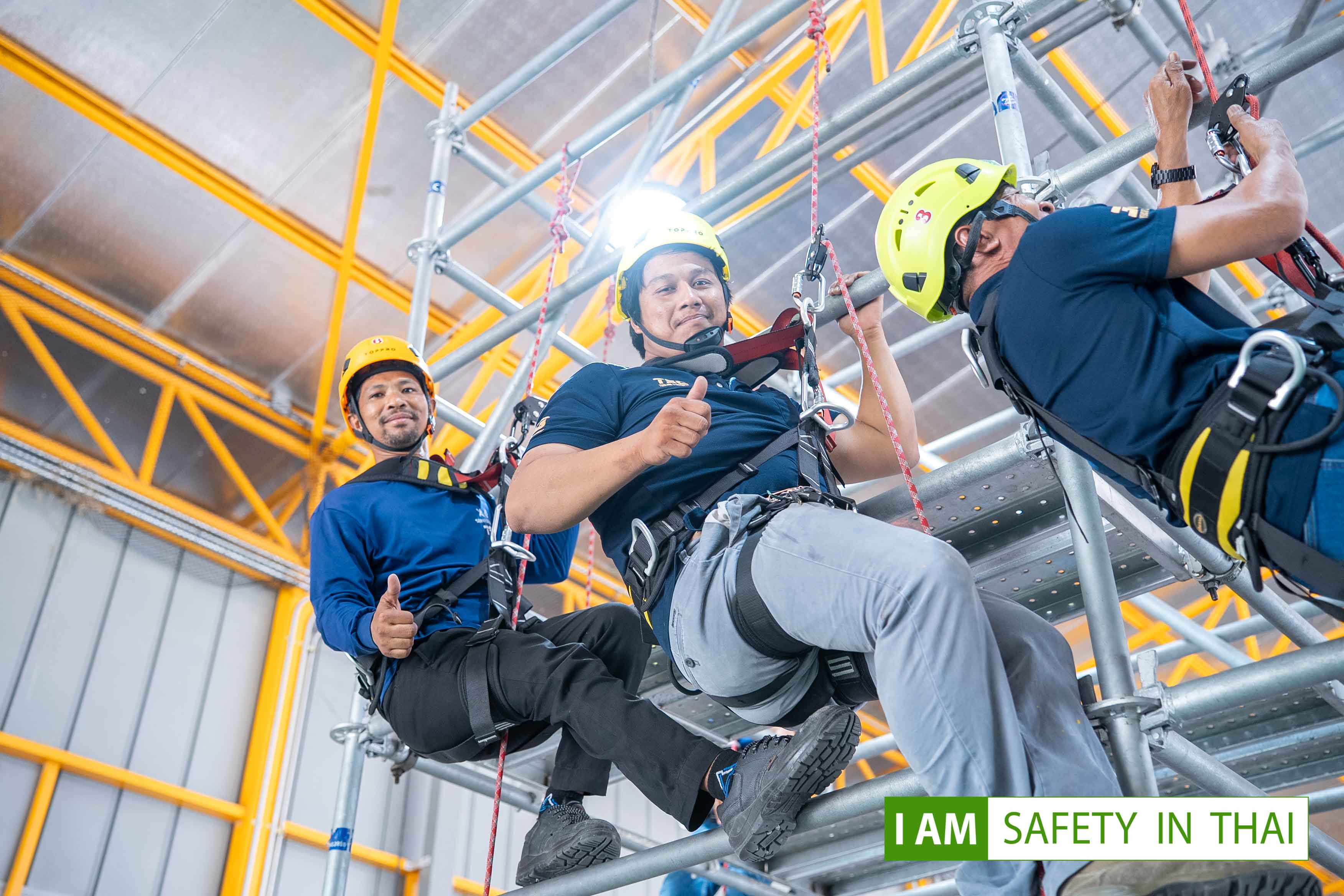 ใบเซอร์การทํางานบนที่สูง 25-02-2569